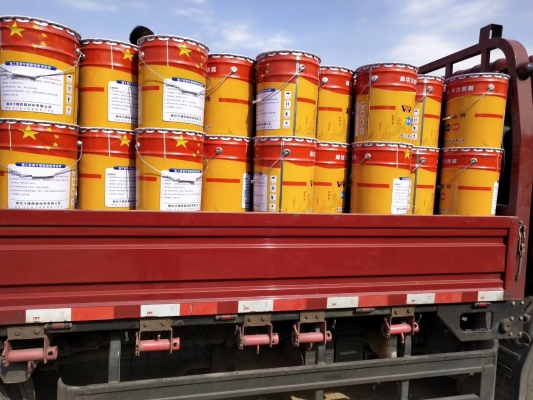 赤峰市涂料廠電話號(hào)碼-第1張圖片