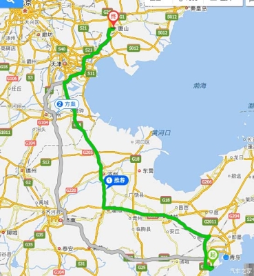 青島到赤峰大巴電話號碼是多少-第1張圖片