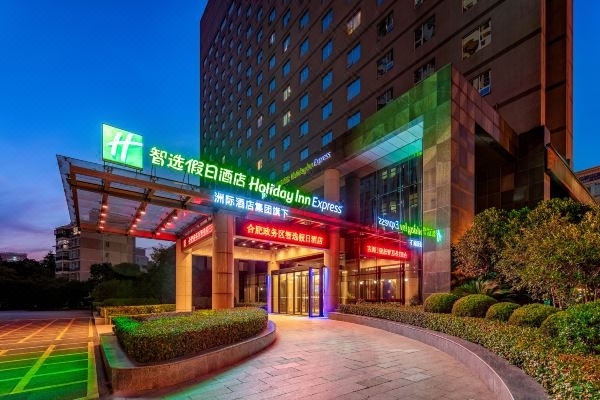 赤峰霞客酒店電話多少號(hào)-第1張圖片