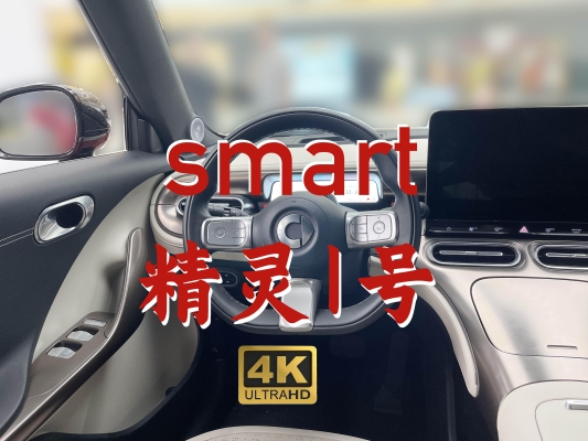 赤峰壹號(hào)汽車電話號(hào)碼查詢-第1張圖片