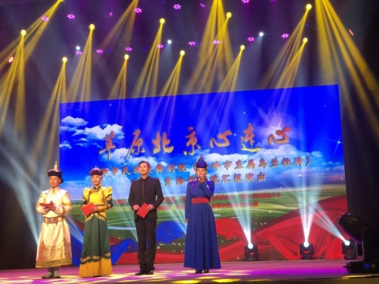 赤峰劇院團(tuán)購(gòu)電話是多少號(hào)-第1張圖片