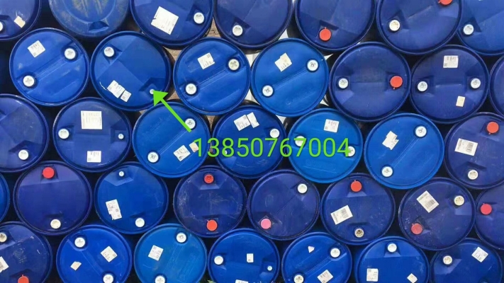 赤峰鐵桶回收電話號(hào)碼查詢地址-第1張圖片