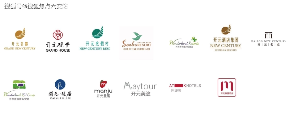 赤峰免費(fèi)暢飲酒店地址電話號(hào)碼-第1張圖片