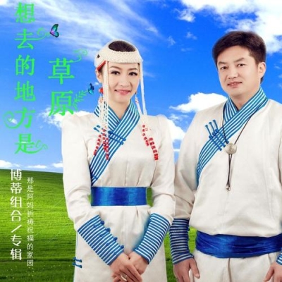 赤峰和美樂團電話號碼多少號-第1張圖片