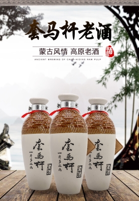 赤峰禮盒廠家供貨電話號碼查詢-第1張圖片