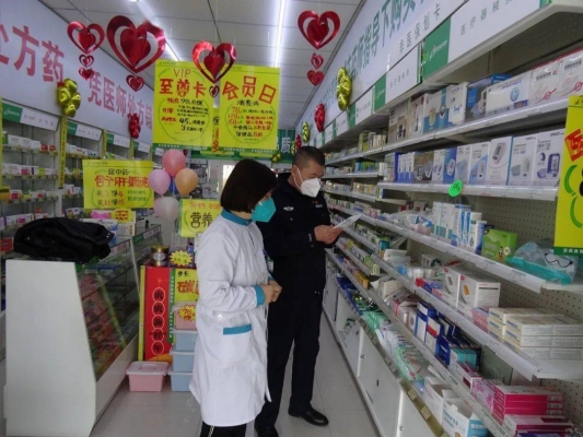 赤峰安檢外包公司電話地址查詢-第1張圖片