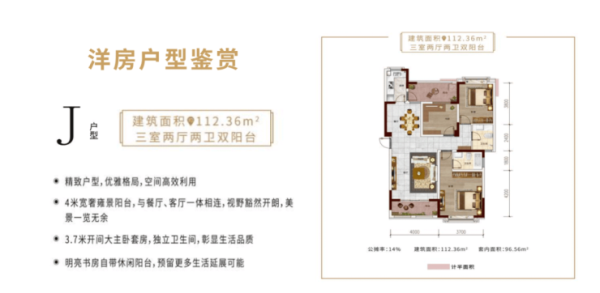 赤峰看房小董電話地址查詢-第1張圖片