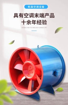 赤峰風(fēng)口風(fēng)閥廠(chǎng)家電話(huà)號(hào)碼-第1張圖片