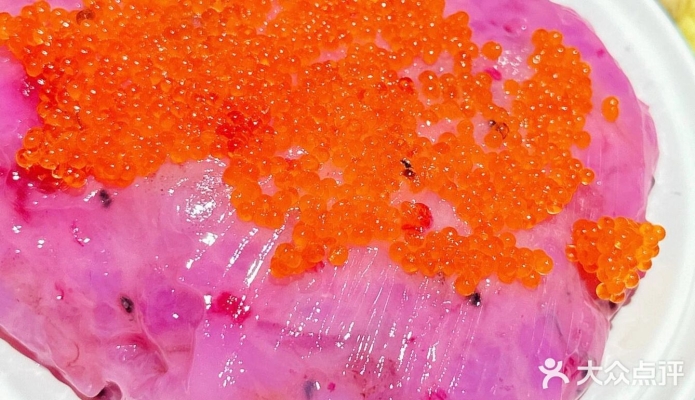 赤峰大桔子花刨冰地址電話號碼-第1張圖片