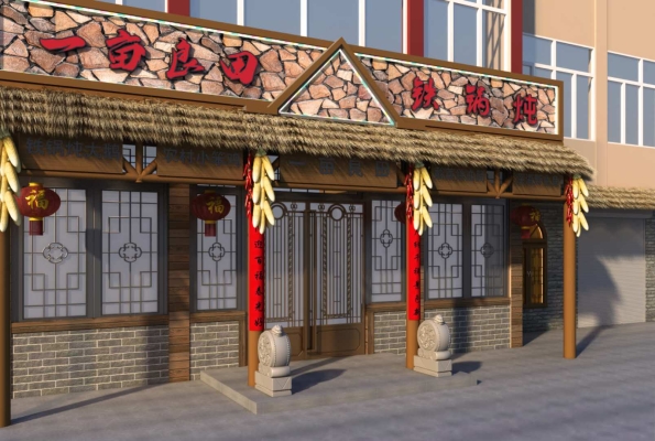 赤峰創(chuàng)意燈光設(shè)計(jì)招聘電話號(hào)碼-第1張圖片