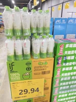 赤峰倉(cāng)儲(chǔ)折扣超市酒水電話號(hào)碼-第1張圖片