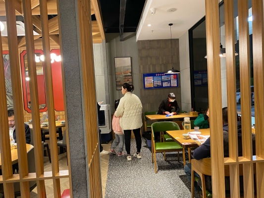 赤峰拆骨肉炒辣椒店電話號碼-第1張圖片