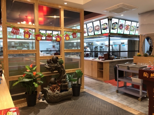 赤峰陶然砂鍋店電話多少號(hào)-第1張圖片