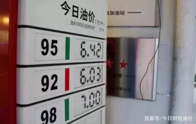 赤峰油瓜代收電話號碼是多少-第1張圖片