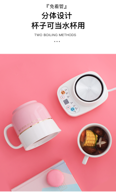 赤峰兒童水杯專賣店電話號碼-第1張圖片