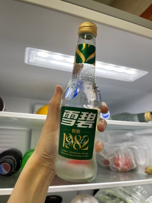 赤峰市雪碧送貨電話地址查詢-第1張圖片