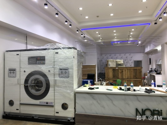 赤峰廣場干洗店電話地址查詢-第1張圖片