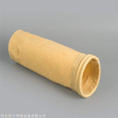 赤峰定做土工布袋報(bào)價(jià)電話號(hào)碼-第1張圖片