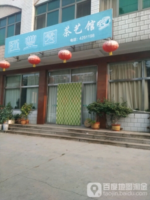 赤峰禮品超市電話地址查詢號碼-第1張圖片