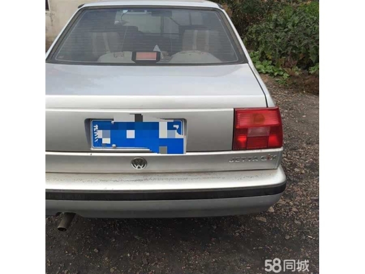 赤峰老捷達(dá)改裝店地址電話號碼-第1張圖片