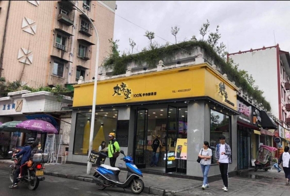 赤峰奧力特重工招聘電話號碼-第1張圖片