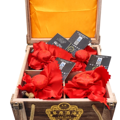 赤峰市淘寶客服招聘電話號(hào)碼-第1張圖片