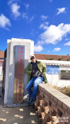 赤峰太空藝術館電話地址查詢-第1張圖片