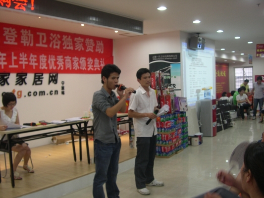 赤峰晶晶團購達人電話地址查詢-第1張圖片