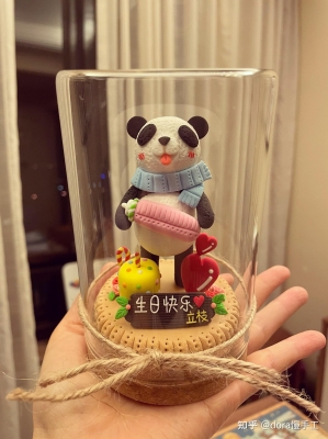 赤峰生日禮物配送電話號(hào)碼-第1張圖片