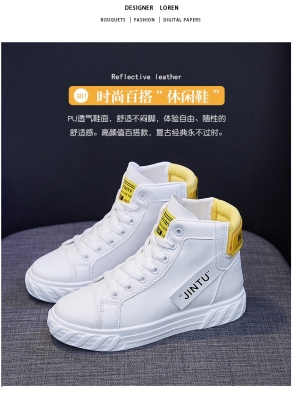 赤峰賣(mài)老爹鞋的地方電話(huà)號(hào)碼-第1張圖片