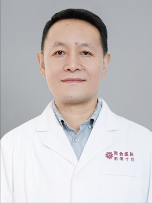 赤峰同君堂藥店電話地址查詢-第1張圖片