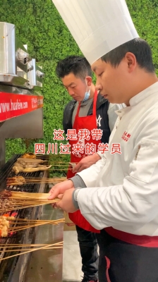 赤峰八角燒烤地址電話號(hào)碼-第1張圖片