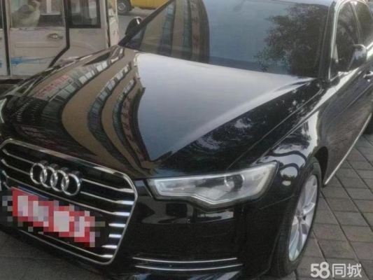 赤峰送車服務(wù)電話是多少號(hào)-第1張圖片