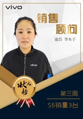 赤峰狀元在線教育-第1張圖片