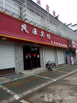 赤峰希岸賓館電話號(hào)碼多少-第1張圖片