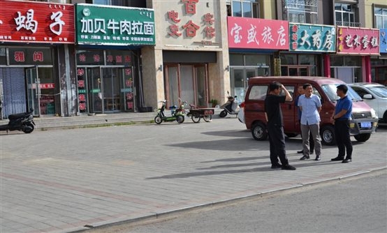 赤峰市文化執(zhí)法稽查電話號(hào)碼-第1張圖片