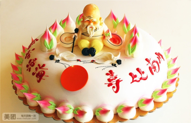 內(nèi)蒙赤峰蛋糕房電話號碼多少-第1張圖片