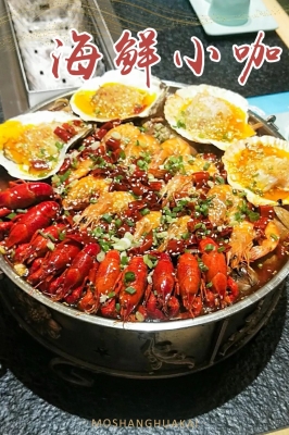 赤峰帝豪廣式餐廳電話號碼-第1張圖片