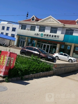 赤峰友余農(nóng)業(yè)銀行電話號(hào)碼-第1張圖片