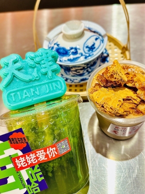 魔巧雪糕赤峰店地址電話是多少-第1張圖片