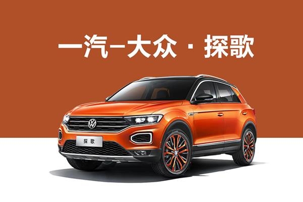 赤峰標(biāo)志車(chē)店電話(huà)號(hào)碼查詢(xún)-第1張圖片