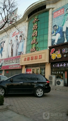 赤峰未來城商場電話多少號-第1張圖片