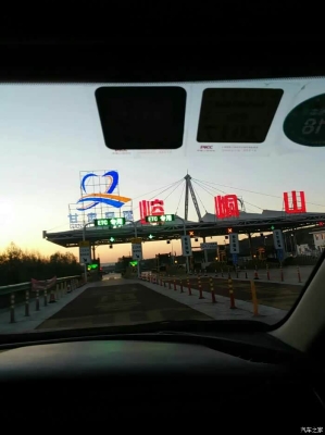 赤峰阿特茲車隊招聘電話號碼-第1張圖片