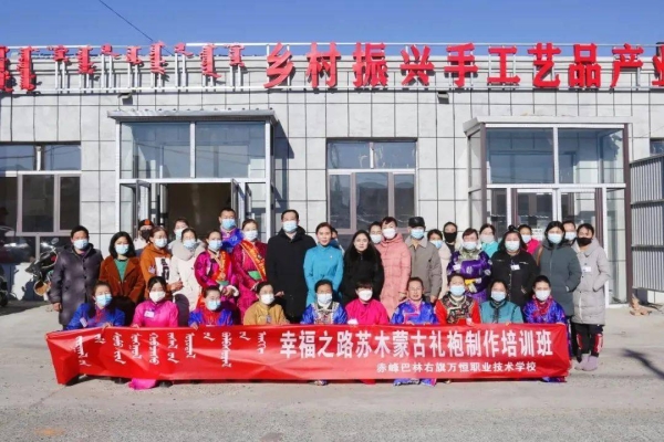 赤峰市定制校服電話地址查詢-第1張圖片