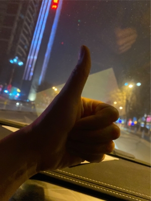 赤峰善水軒洗浴中心電話號(hào)碼-第1張圖片