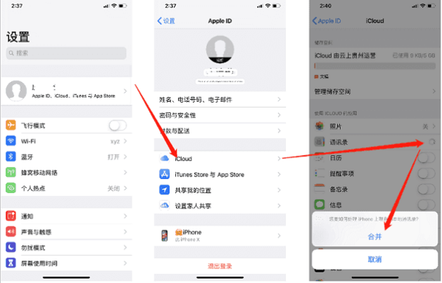 赤峰丟失物品找回電話(huà)號(hào)碼-第1張圖片