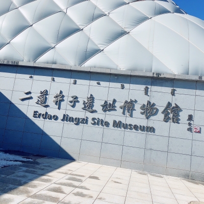 赤峰博物館北館電話號碼-第1張圖片