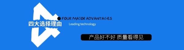 赤峰市鋼板設(shè)計(jì)招聘電話號碼-第1張圖片