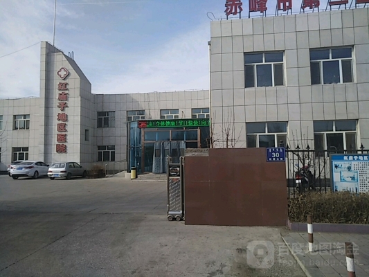 赤峰市醫(yī)院電話(huà)大全查詢(xún)號(hào)碼-第1張圖片