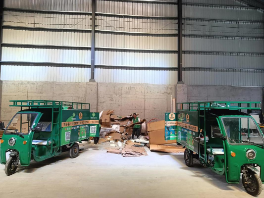 綠巨能廢品回收公司電話-第1張圖片